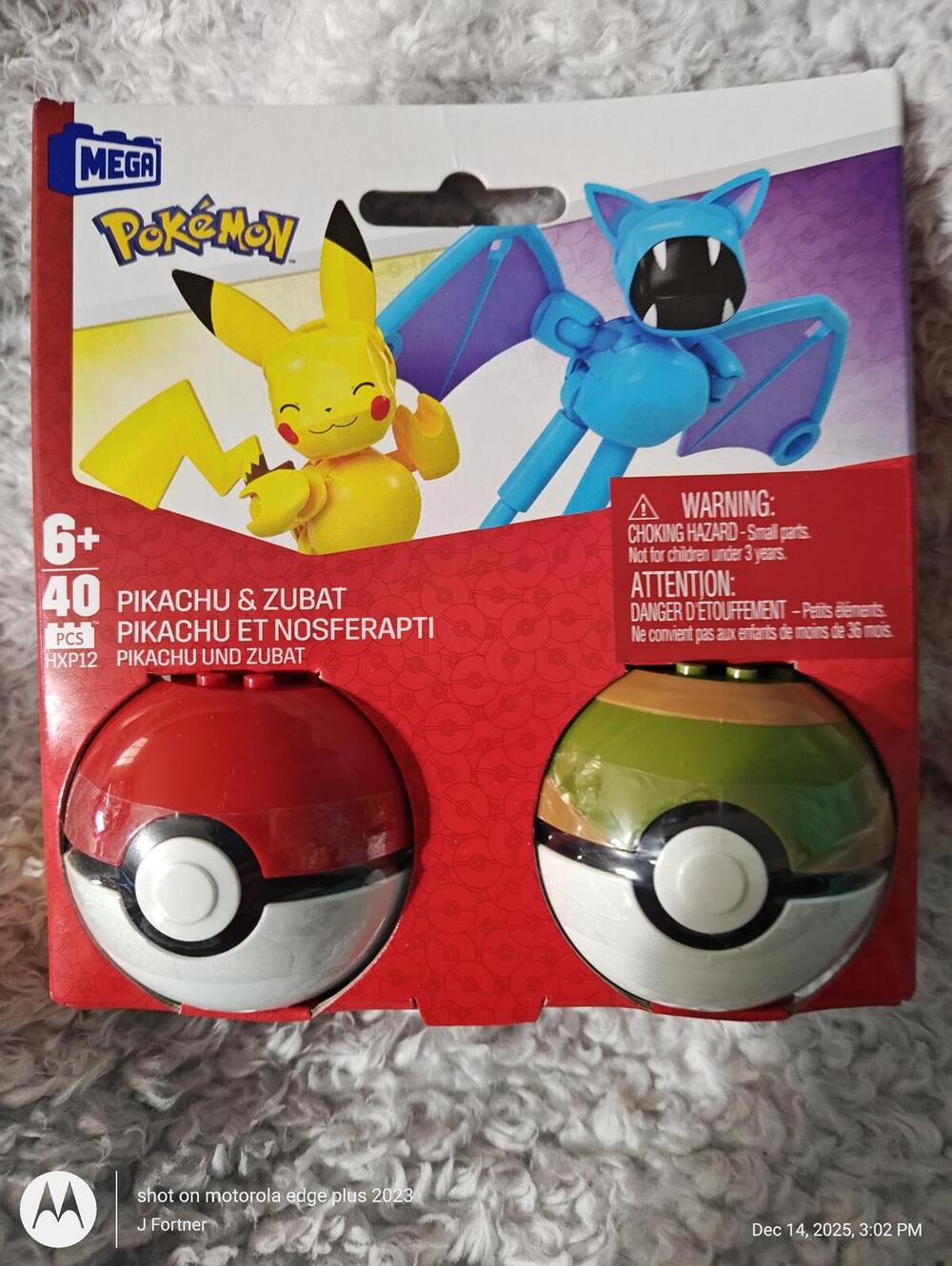 POKEMON PIKACHU & ZUBAT POKEBALL 2 PACK SET